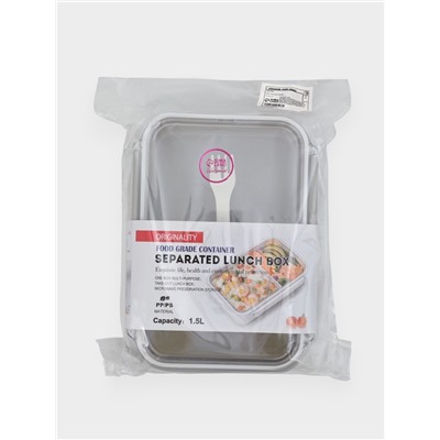 Ланч - бокс, контейнер для еды «Нордик», с приборами, 2 ячейки, 1.5 л, 22.5×17×8 см, пластик, серый