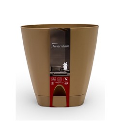 Горшок для цветов с прикорневым поливом Amsterdam, 8 л, цвет молочный шоколад
