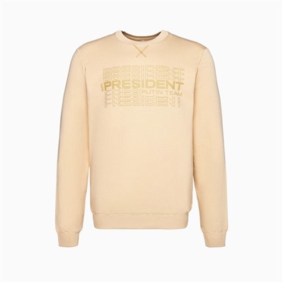 Свитшот President, размер XL, цвет бежевый