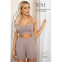 LT Collection Топ Б14506-52М