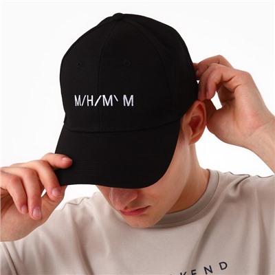 Кепка мужская «Минимум», чёрная, р-р 56