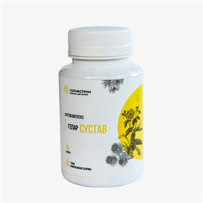 Фитокомплекс Гепар Сустав 90 капс.