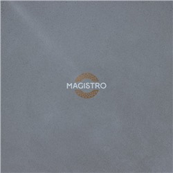 Салатник Magistro Urban, 1250 мл, d=23 см, фарфор, серый