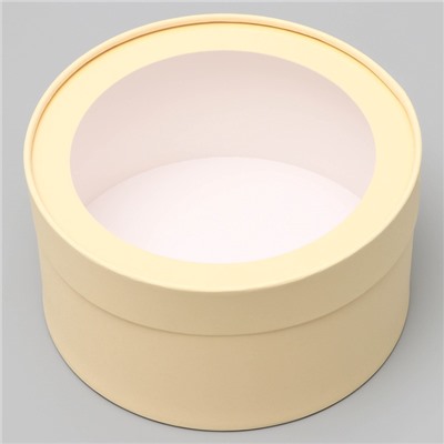 Подарочная коробка круглая «Крема» кремовая, завальцованная с окном, 21×11 см