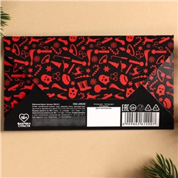 Вафельная бумага для украшения торта «Ни в чём себе не отказывай» в конверте, правда или действие, 1 шт. (18+)