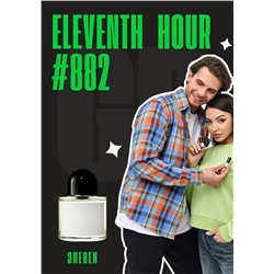 Eleventh Hour / GET PARFUM 882