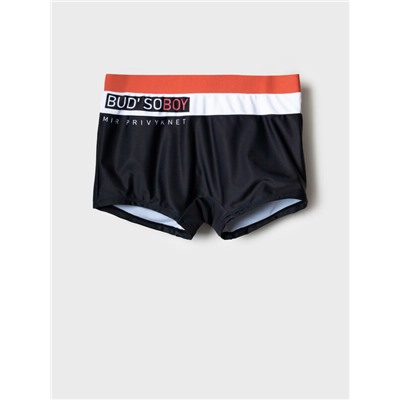 Плавки-шорты трикотажные для мальчиков, короткие