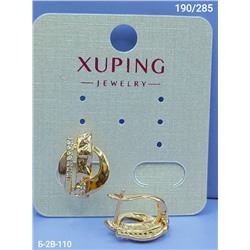 Серьги #23117778