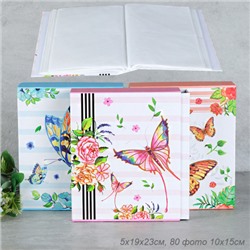 Фотоальбом 80 фото 10x15 Бабочки / 9343 /уп 48/