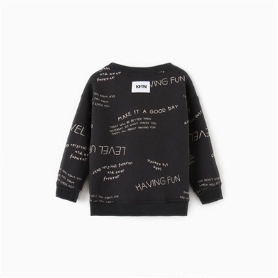 Свитшот детский с начёсом KAFTAN Level up, размер 28 (86-92 см)
