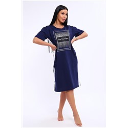 Туника 65068 НАТАЛИ, 1074539