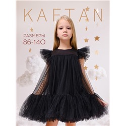 Платье нарядное для девочки KAFTAN, с пышной юбкой, рост 86-92, чёрное