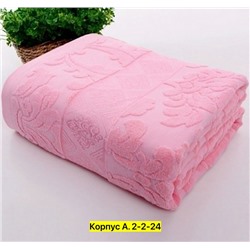 Артикул #23028514