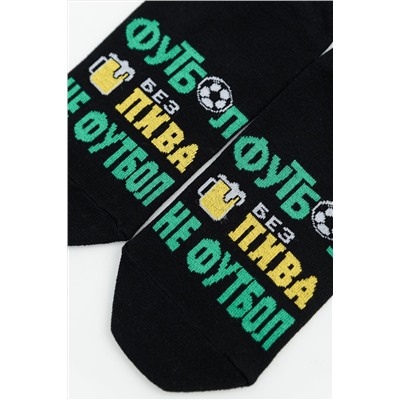 Носки стандарт Футбол (набор 2 пары) НАТАЛИ, 1225357