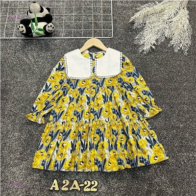 платье 2055480-7