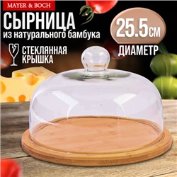 12178 Сырница с крышкой 2пр бамбук/стекло LR (х12)