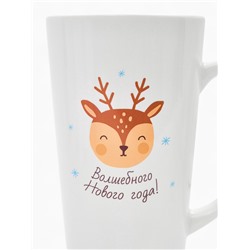 Кружка чайная новогодняя «Волшебного года», 450 мл