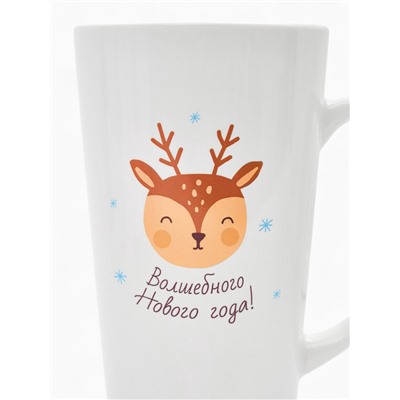 Кружка чайная новогодняя «Волшебного года», 450 мл