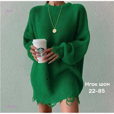 Туника 2050884-1