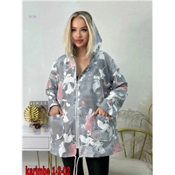 Пыльник 1980331-2