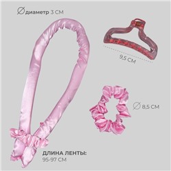 Мягкие бигуди «Волшебный локон», 4 предмета: бигуди, резинки - 2 шт, крабик, цвет розовый