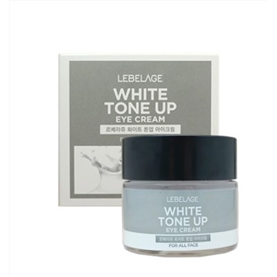 Lebelage Осветляющий крем для кожи вокруг глаз, 70 мл 13049