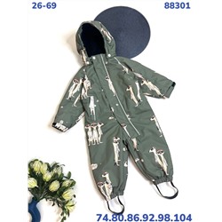Комбинезон 88301-4 хаки