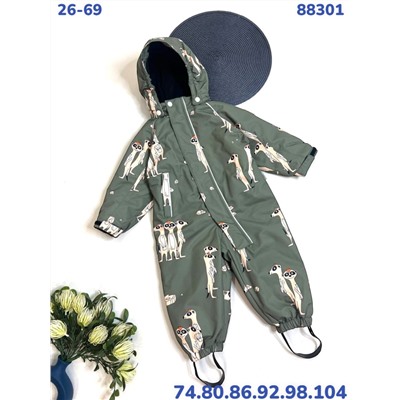 Комбинезон 88301-4 хаки