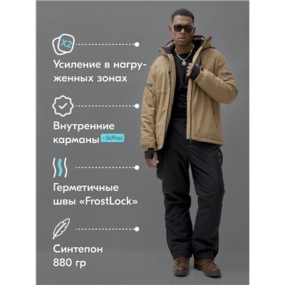Горнолыжный костюм мужской зимний бежевого цвета 3710B