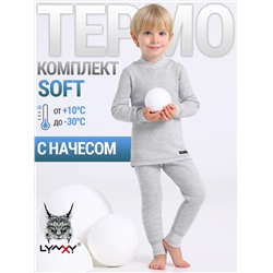 Lynxy Комплект 2ПНК3763030