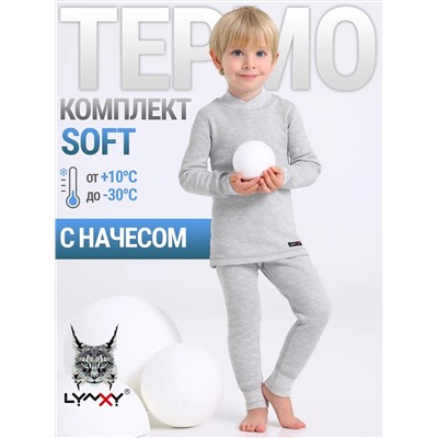 Lynxy Комплект 2ПНК3763030