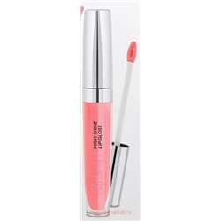 Monic Beauty Блеск для губ No limit ! High-Shine Lipgoss тон 09 Cahdy Kiss