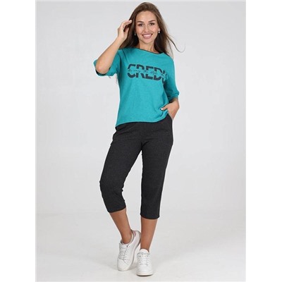 Костюм "Эдеса" (Изумруд)