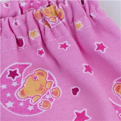 YOULALA Брюки 0014300101