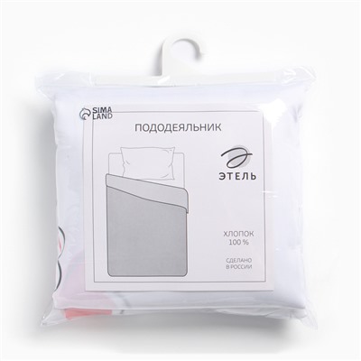 Пододеяльник 2-спальный «Этель» Love, 175×215 см, сатин