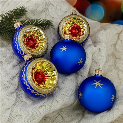 Ёлочные шары «Орбита», новогодние, набор 5 шт., d=6 см, МИКС