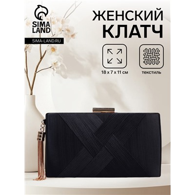 Сумка-клатч женская вечерняя на фермуаре, жёсткий корпус, с золотистой кисточкой, чёрная