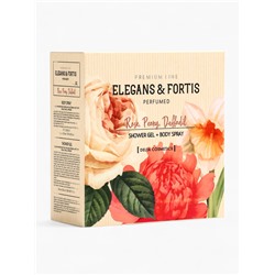 Подарочный набор женский VEGAN.Love.Studio, гель для душа, спрей для тела, парфюмированный, роза, пион, нарцисс