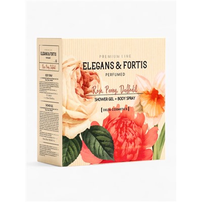 Подарочный набор женский VEGAN.Love.Studio, гель для душа, спрей для тела, парфюмированный, роза, пион, нарцисс