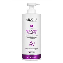 ARAVIA Laboratories Шампунь-керапластик восстанавливающий с кератином / Keraplastic Shampoo, 1000 мл KRISTALLER, 1201640