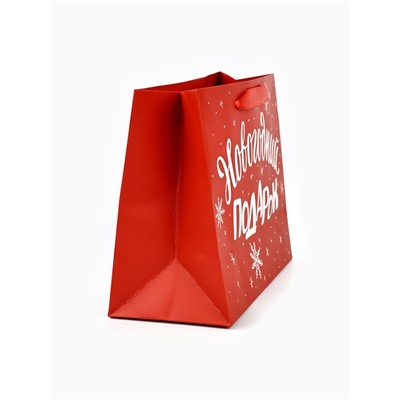 Пакет подарочный ламинированный «Новогодний подарок», MS 23×18×10 см