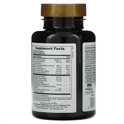 Nature's Plus, Advanced Therapeutics Lutein RX-Eye, лютеин для здоровья глаз, 60 вегетарианских капсул