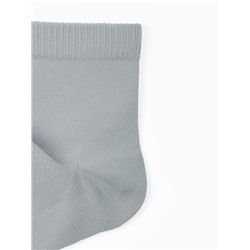 Носки мужские спортивные с компрессией Resport, размер 42-45, серые