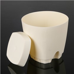 Горшок для цветов с прикорневым поливом Amsterdam, 1.35 л, цвет сливочный