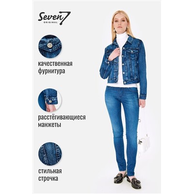 Куртка SEVEN7ORIGINAL, 1093033