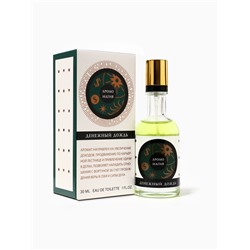 Туалетная вода женская Аромо Магия Денежный Дождь, 30 мл