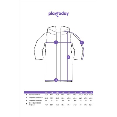 Пальто PLAYTODAY, 1054593