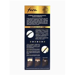 Краска для волос FARA NC тон 303/4.0 - Тёмный каштан, 116 г