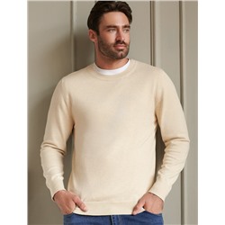 Джемпер с круглым воротом из хлопка с нейлоном