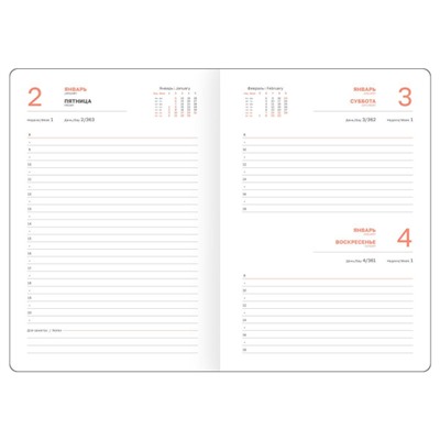 Ежедневник 2026 А5 352 стр. ""Windsor. Blue" тверд.перепл.,кожзам,фольг. срез, синий 380063 BG